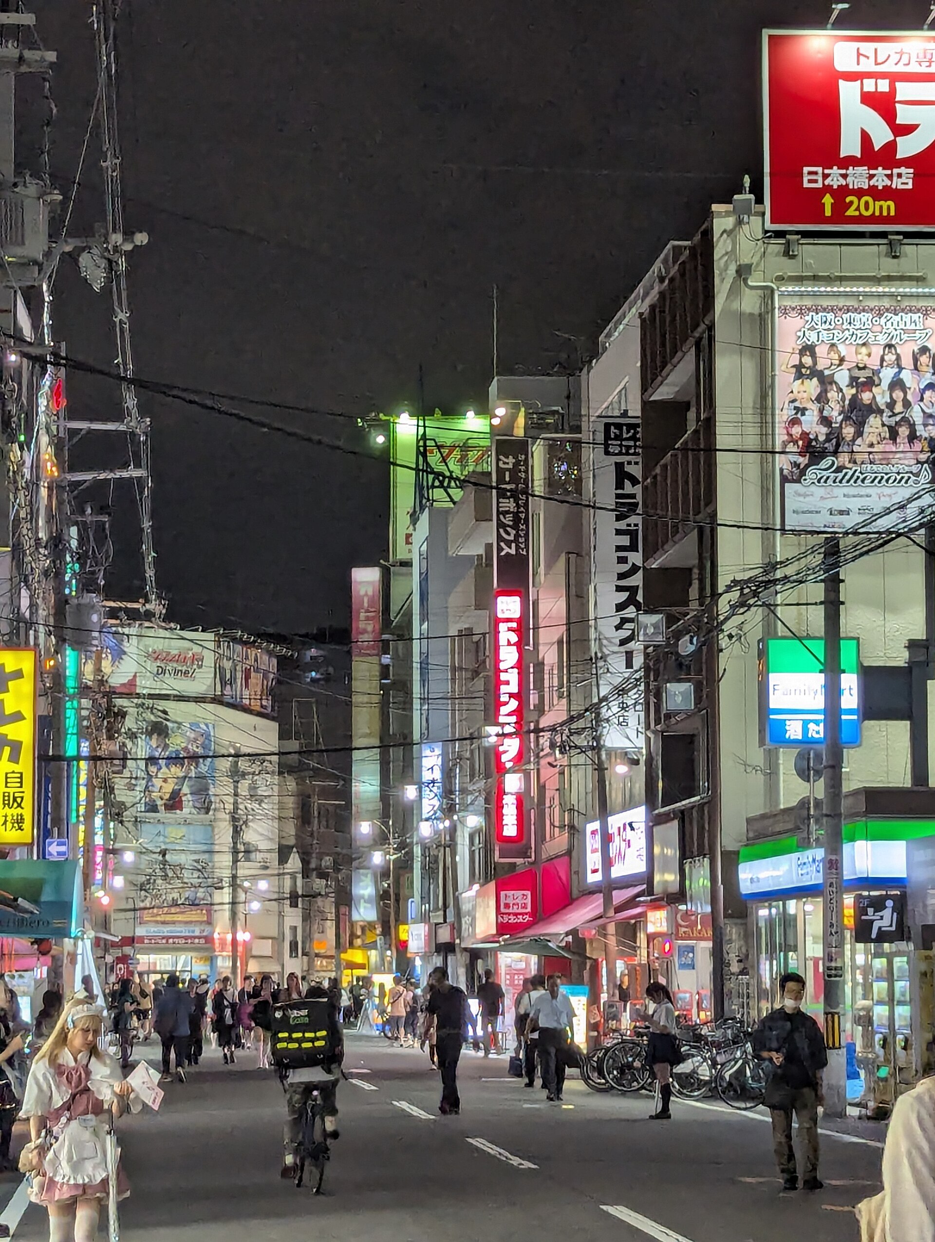 大阪日本橋のオタロード