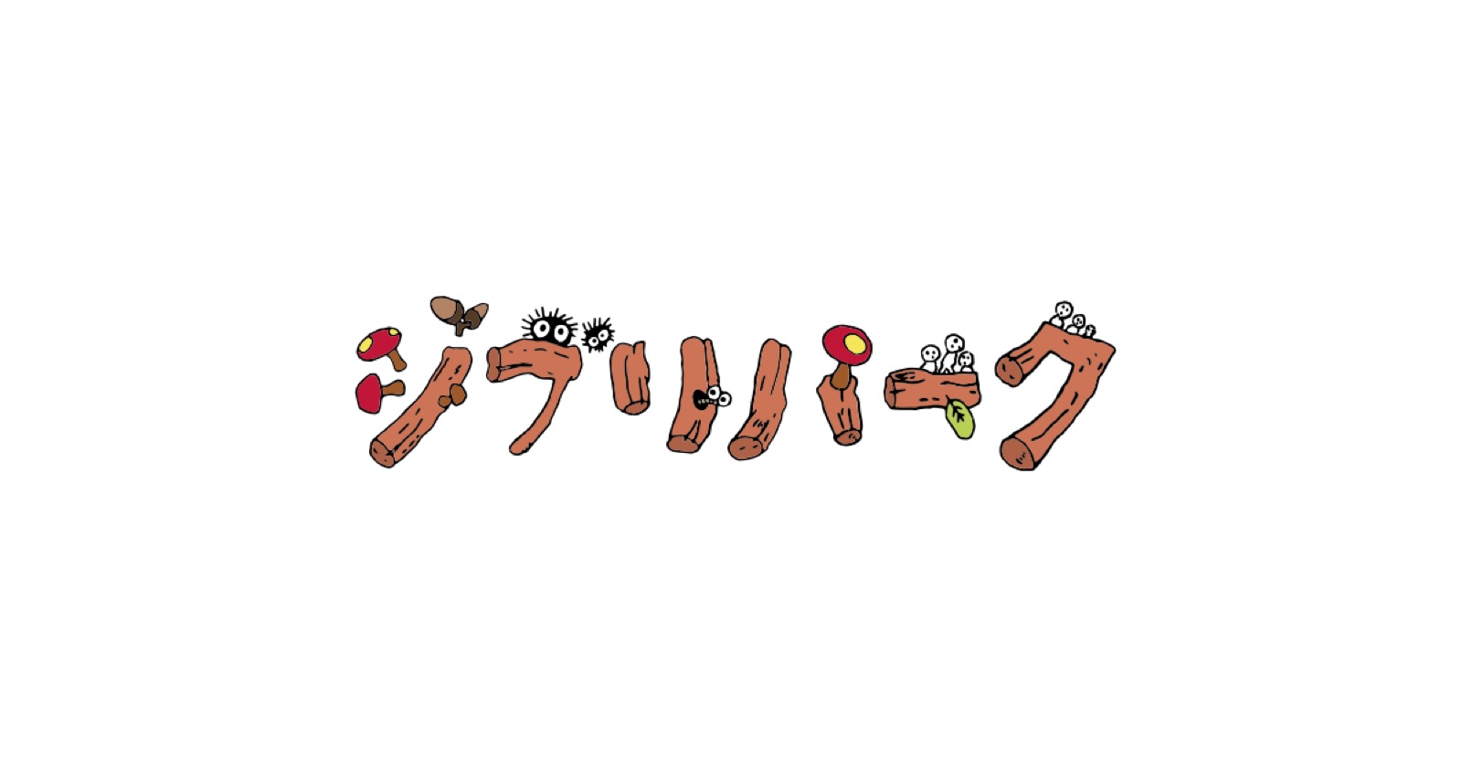 ジブリパークの掲載情報ページ画像