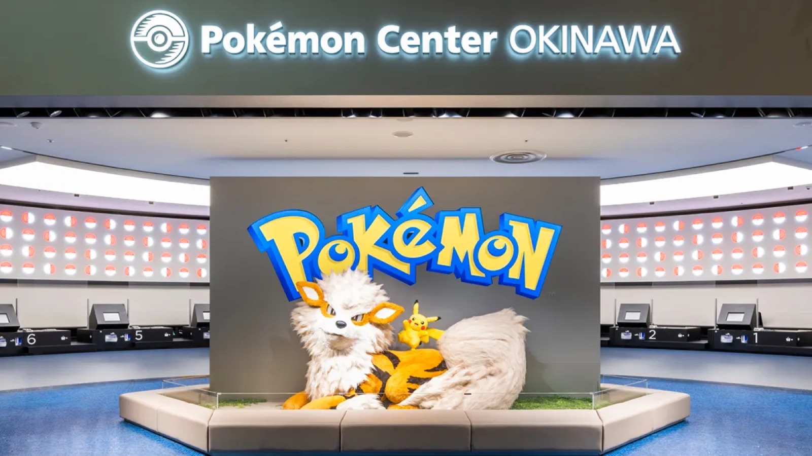 ポケモンセンターオキナワの掲載情報ページ画像