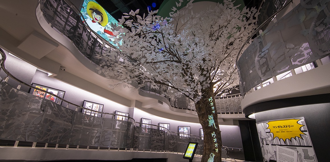 横手市増田まんが美術館の掲載情報ページ画像